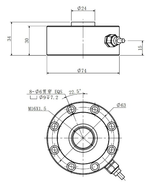 Shear Web Load Cell